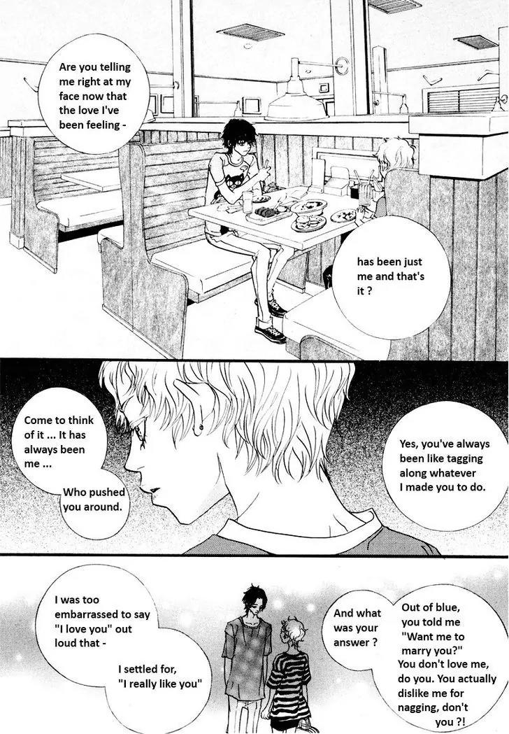 Hannune Banhada! Season 2 Chapter 9.8 page 3 - Vol.9 Chapter 8