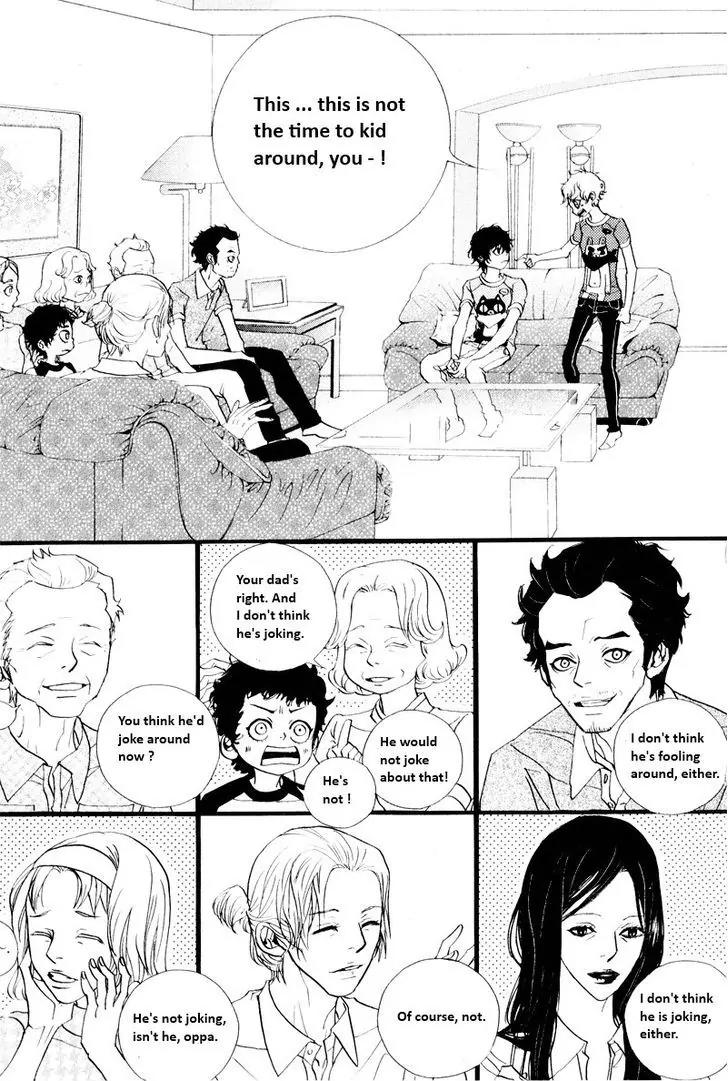 Hannune Banhada! Season 2 Chapter 9.9 page 13 - Vol.9 Chapter 9