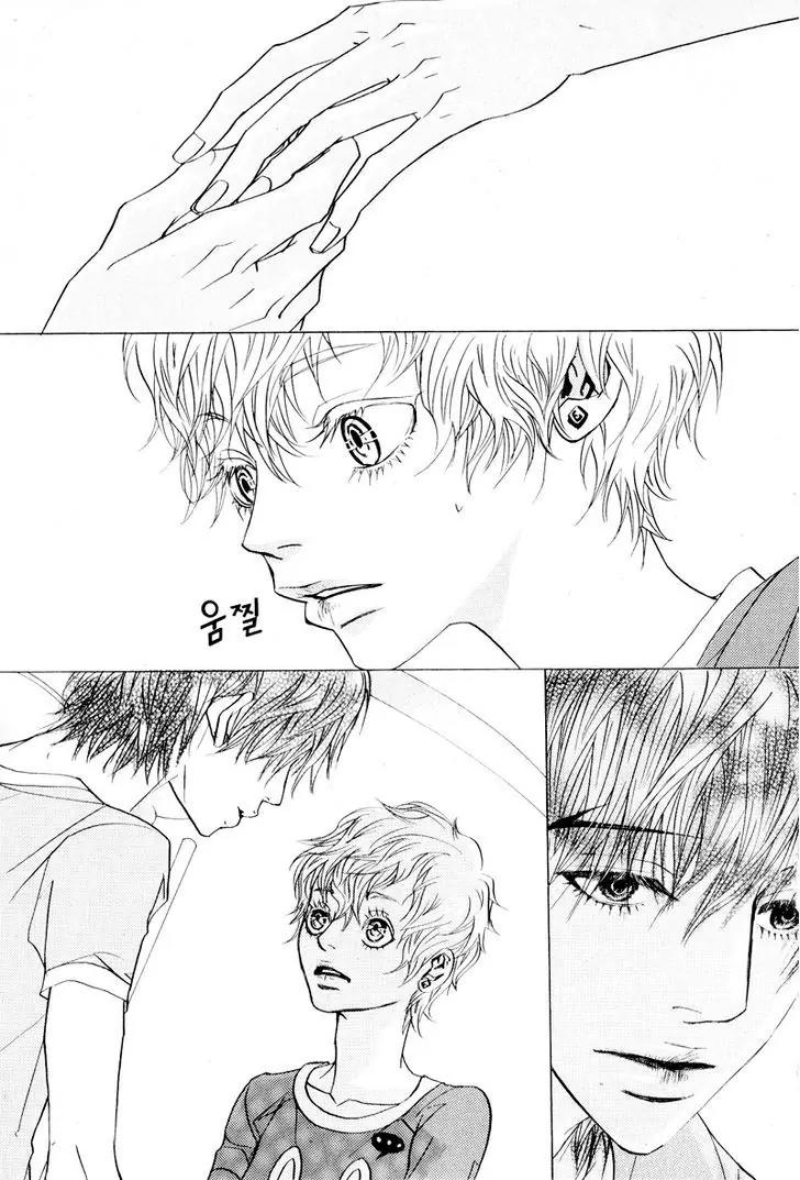 Hannune Banhada! Season 2 Chapter 9.9 page 15 - Vol.9 Chapter 9