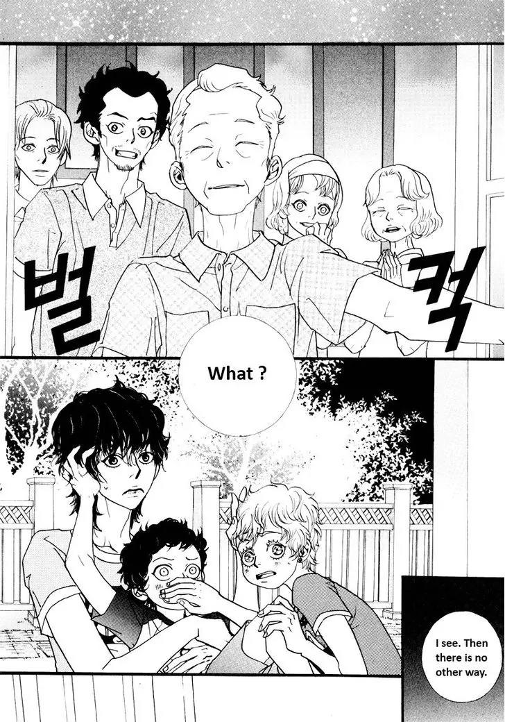 Hannune Banhada! Season 2 Chapter 9.9 page 4 - Vol.9 Chapter 9