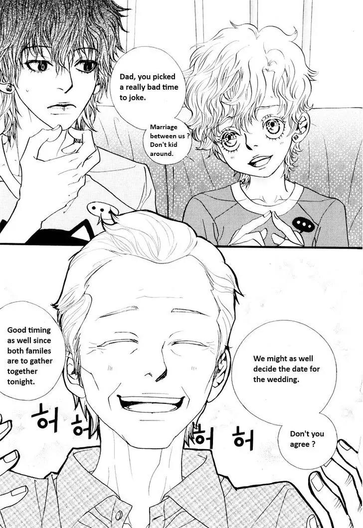 Hannune Banhada! Season 2 Chapter 9.9 page 7 - Vol.9 Chapter 9