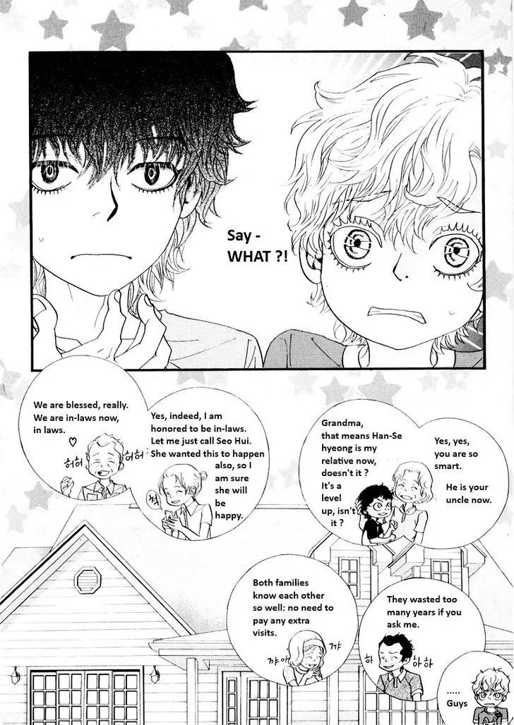 Hannune Banhada! Season 2 Chapter 9.9 page 8 - Vol.9 Chapter 9