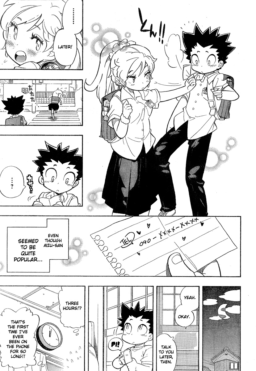 Hanseishite Kameda-kun Chapter 0.2 page 10 - Chapter 0 v2 : [Oneshot]
