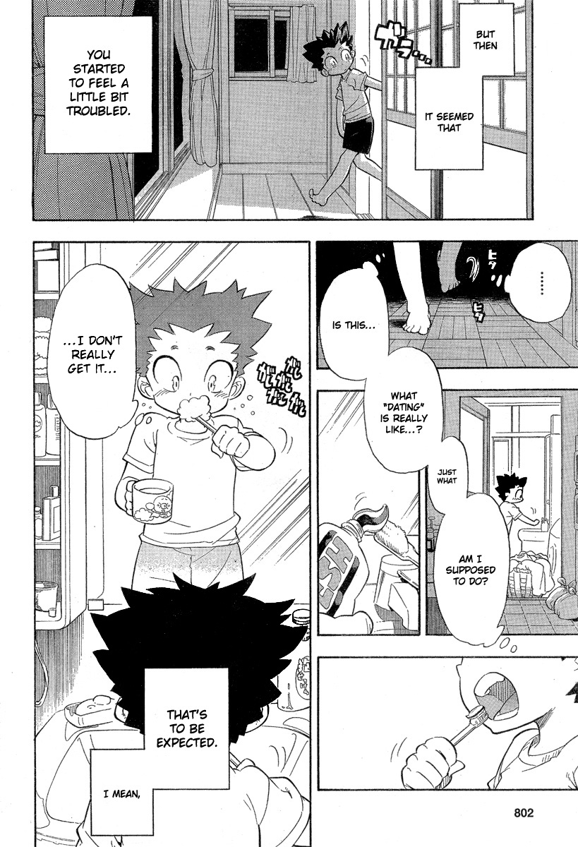 Hanseishite Kameda-kun Chapter 0.2 page 11 - Chapter 0 v2 : [Oneshot]