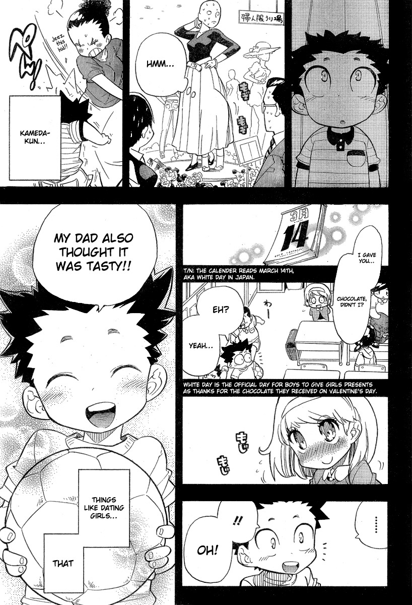 Hanseishite Kameda-kun Chapter 0.2 page 12 - Chapter 0 v2 : [Oneshot]
