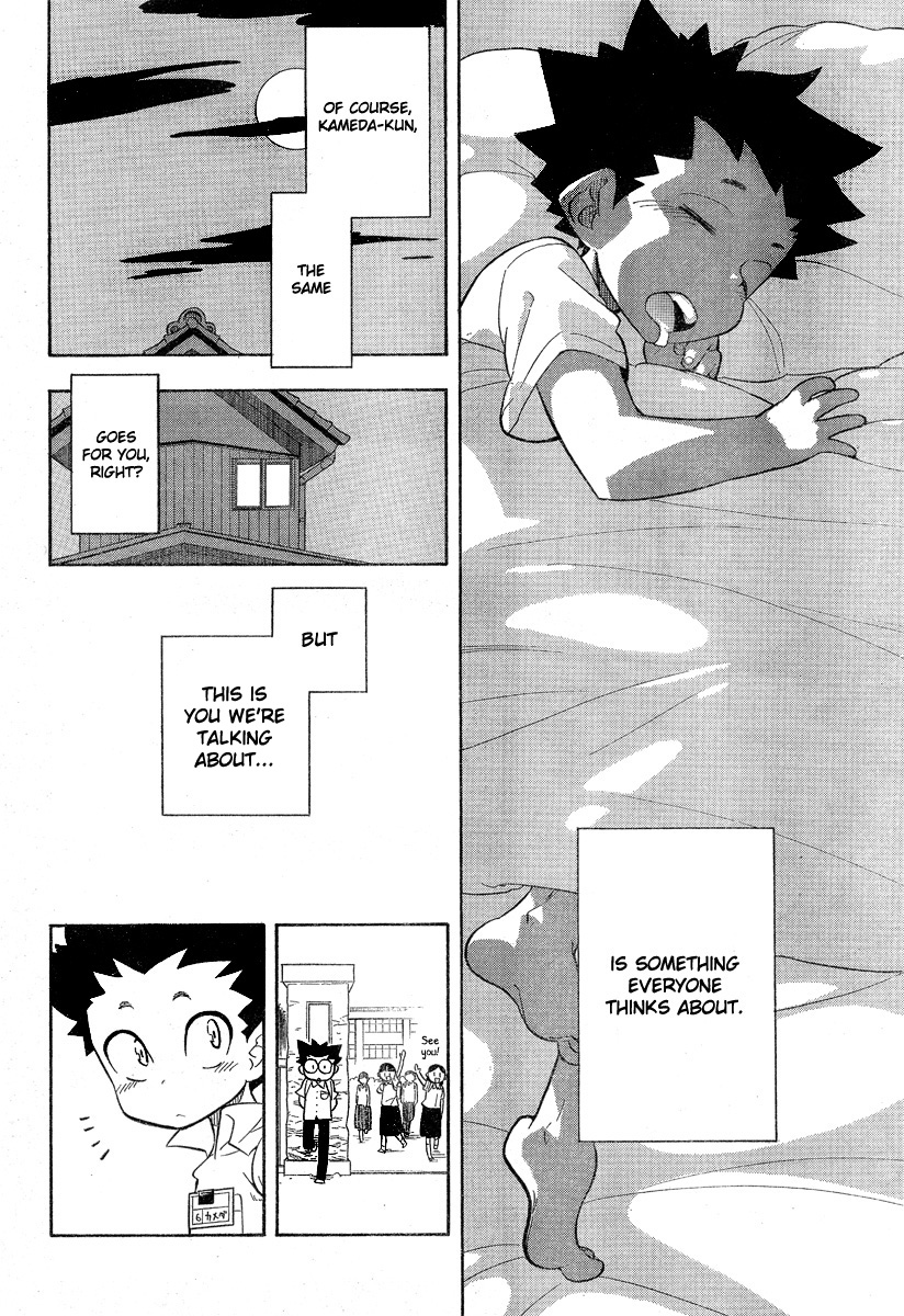 Hanseishite Kameda-kun Chapter 0.2 page 13 - Chapter 0 v2 : [Oneshot]