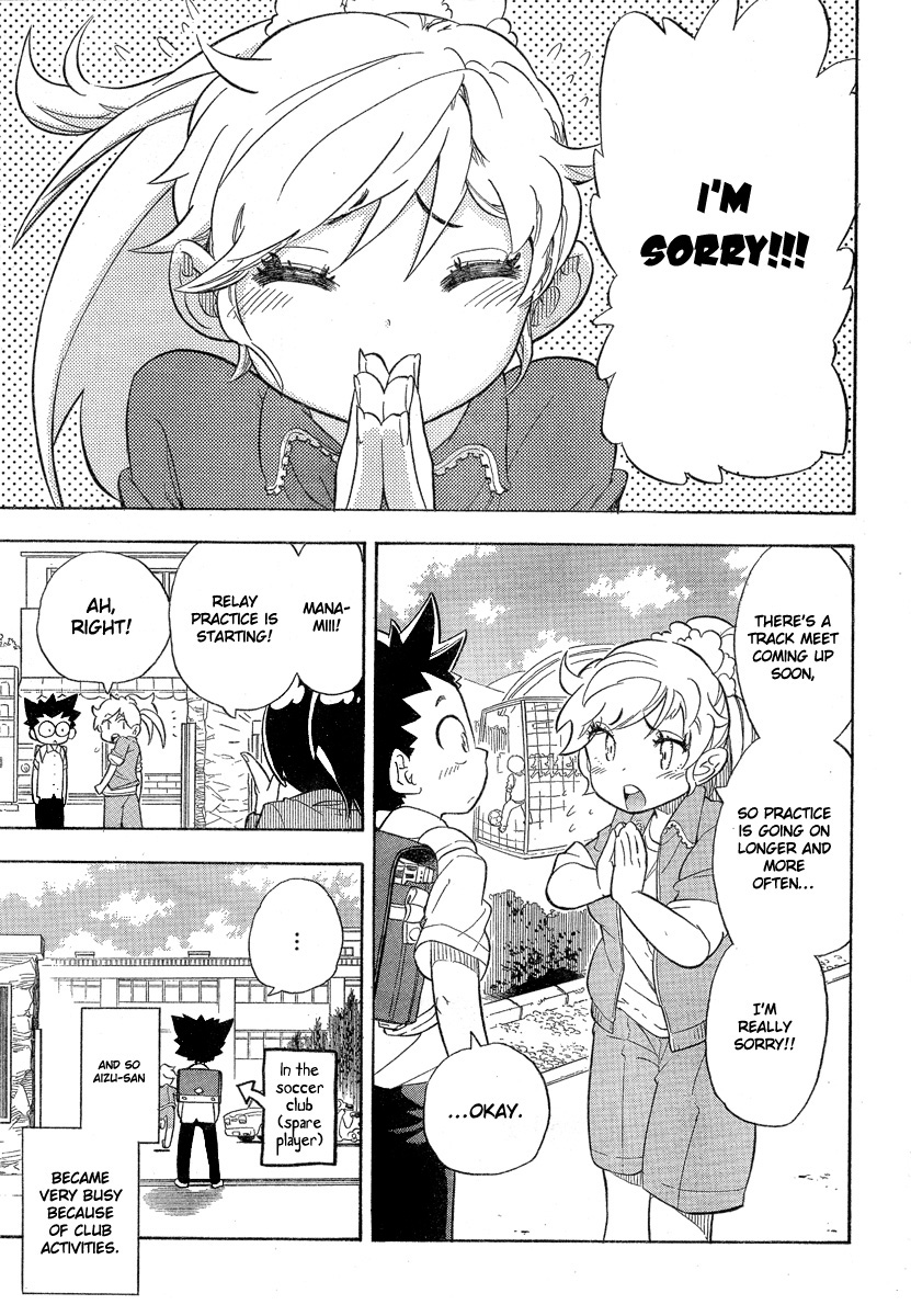 Hanseishite Kameda-kun Chapter 0.2 page 14 - Chapter 0 v2 : [Oneshot]