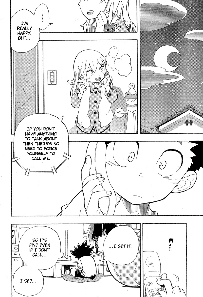 Hanseishite Kameda-kun Chapter 0.2 page 15 - Chapter 0 v2 : [Oneshot]