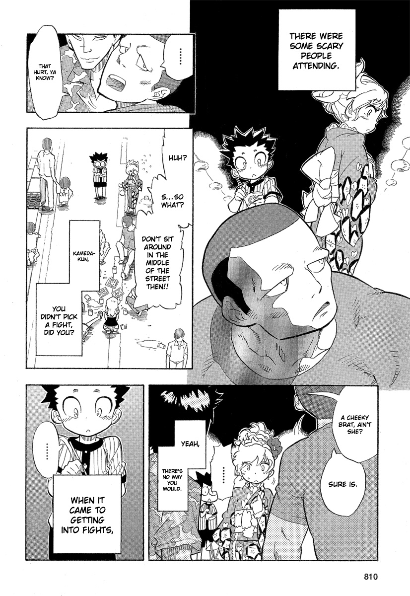 Hanseishite Kameda-kun Chapter 0.2 page 19 - Chapter 0 v2 : [Oneshot]