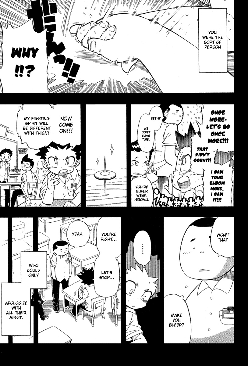 Hanseishite Kameda-kun Chapter 0.2 page 20 - Chapter 0 v2 : [Oneshot]