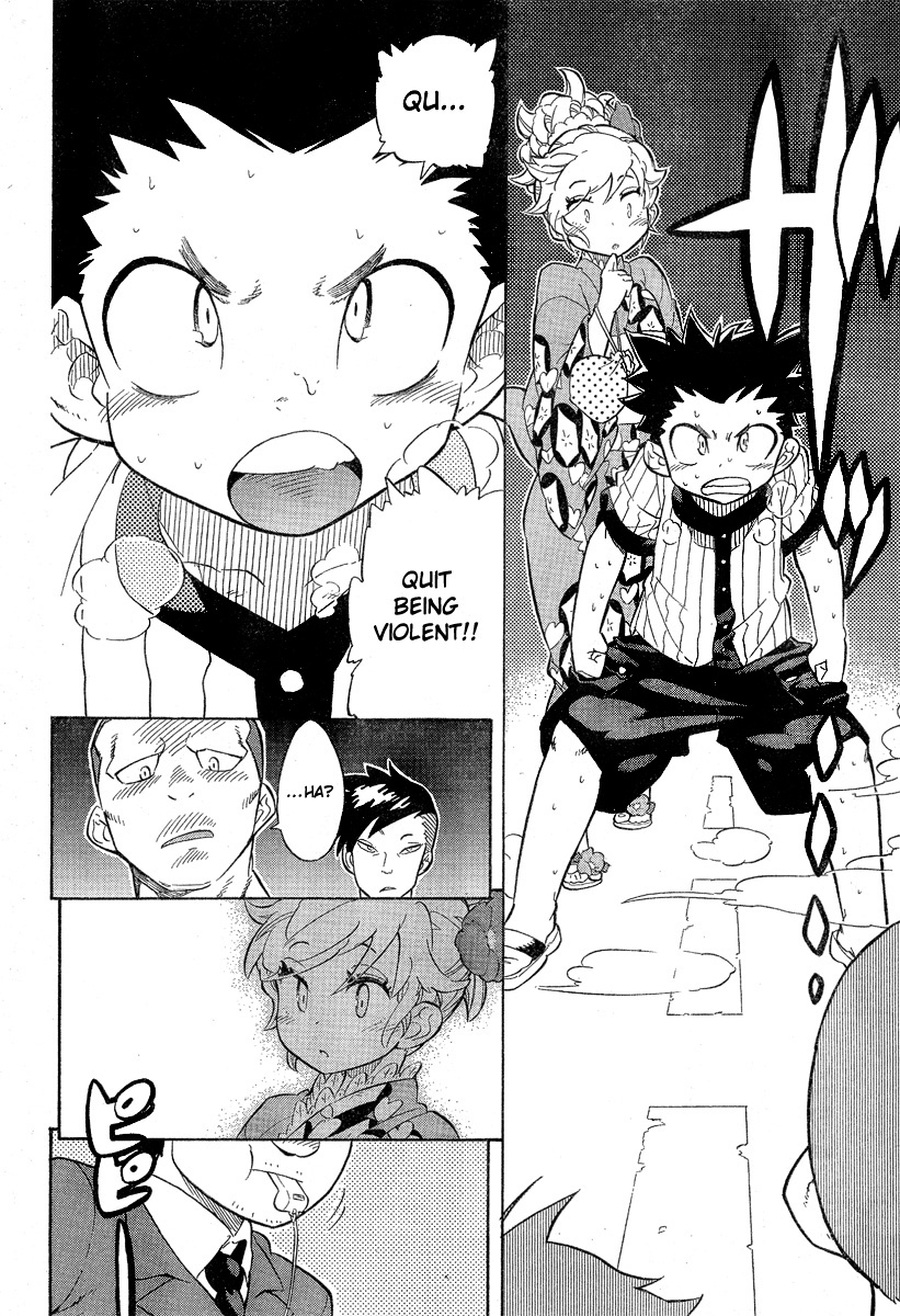 Hanseishite Kameda-kun Chapter 0.2 page 21 - Chapter 0 v2 : [Oneshot]