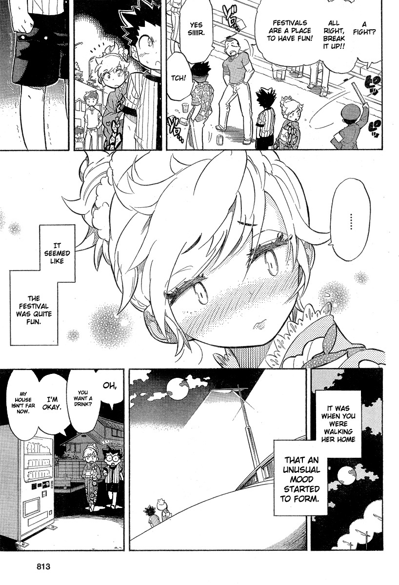 Hanseishite Kameda-kun Chapter 0.2 page 22 - Chapter 0 v2 : [Oneshot]