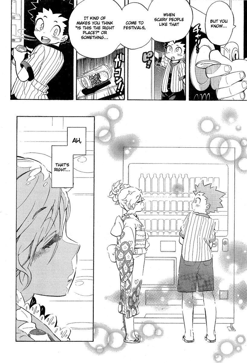 Hanseishite Kameda-kun Chapter 0.2 page 23 - Chapter 0 v2 : [Oneshot]