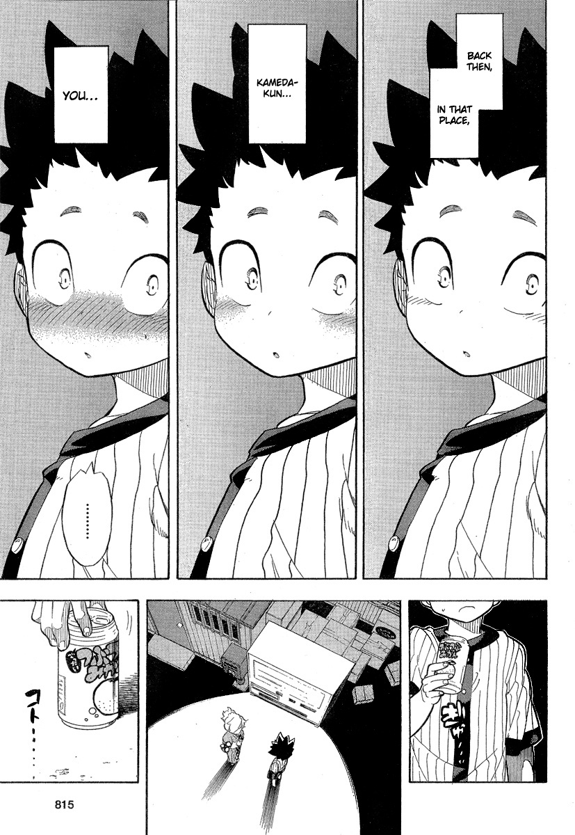 Hanseishite Kameda-kun Chapter 0.2 page 24 - Chapter 0 v2 : [Oneshot]