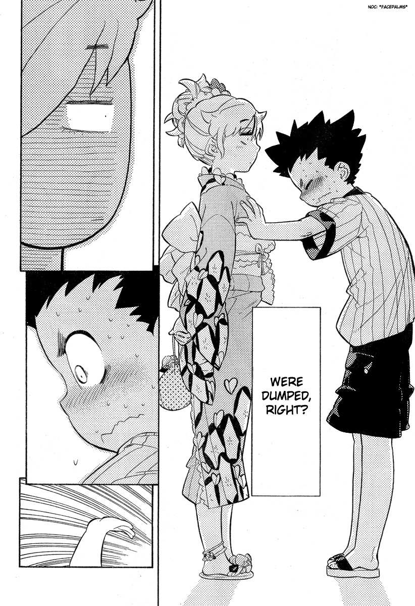 Hanseishite Kameda-kun Chapter 0.2 page 25 - Chapter 0 v2 : [Oneshot]