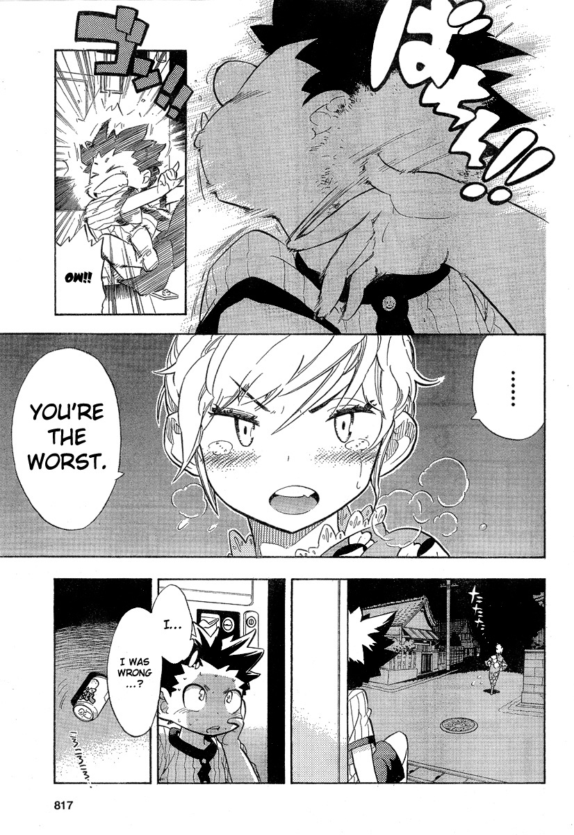 Hanseishite Kameda-kun Chapter 0.2 page 26 - Chapter 0 v2 : [Oneshot]