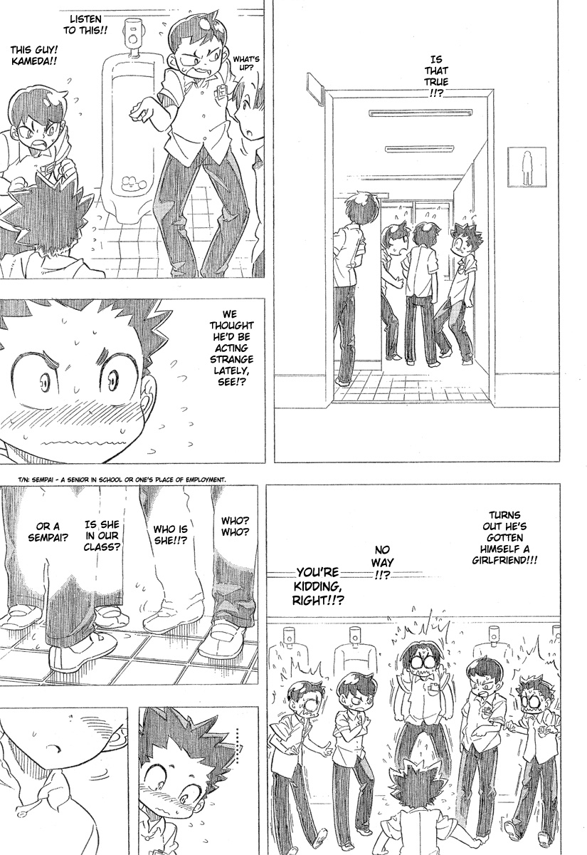 Hanseishite Kameda-kun Chapter 0.2 page 30 - Chapter 0 v2 : [Oneshot]