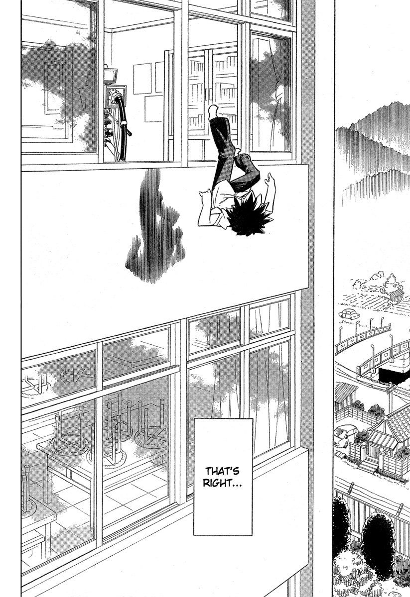 Hanseishite Kameda-kun Chapter 0.2 page 33 - Chapter 0 v2 : [Oneshot]