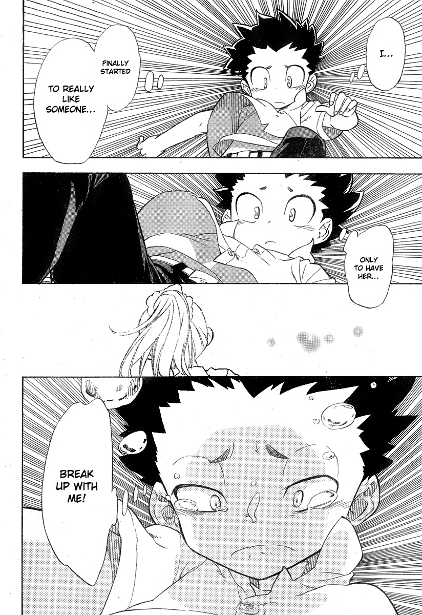Hanseishite Kameda-kun Chapter 0.2 page 35 - Chapter 0 v2 : [Oneshot]