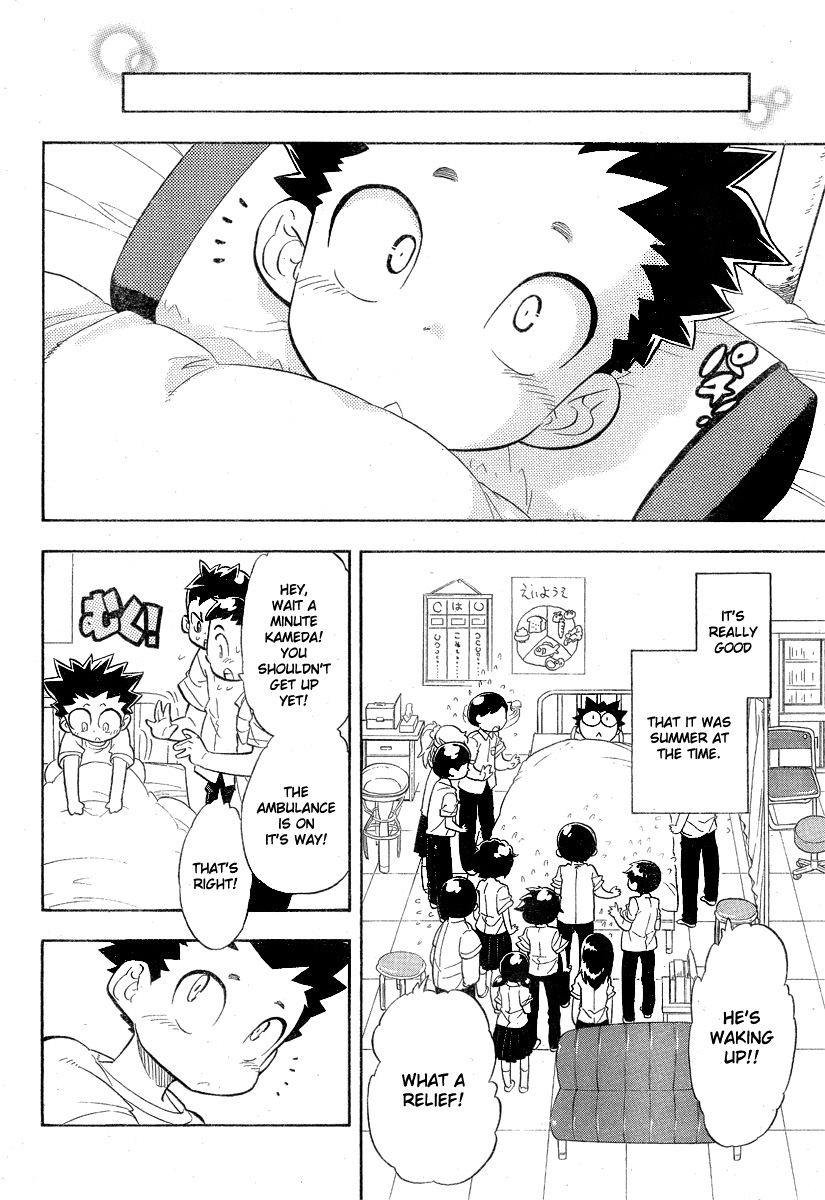 Hanseishite Kameda-kun Chapter 0.2 page 37 - Chapter 0 v2 : [Oneshot]