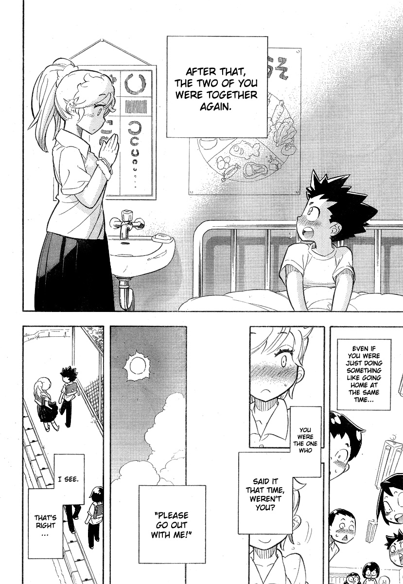 Hanseishite Kameda-kun Chapter 0.2 page 39 - Chapter 0 v2 : [Oneshot]