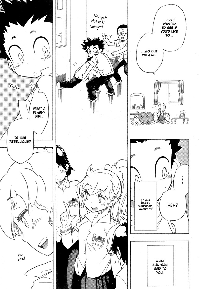 Hanseishite Kameda-kun Chapter 0.2 page 4 - Chapter 0 v2 : [Oneshot]