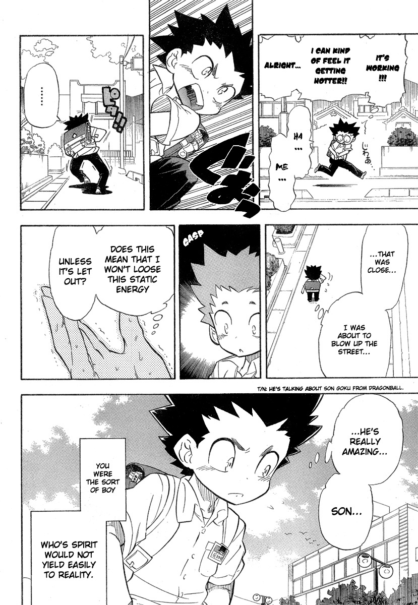 Hanseishite Kameda-kun Chapter 0.2 page 7 - Chapter 0 v2 : [Oneshot]