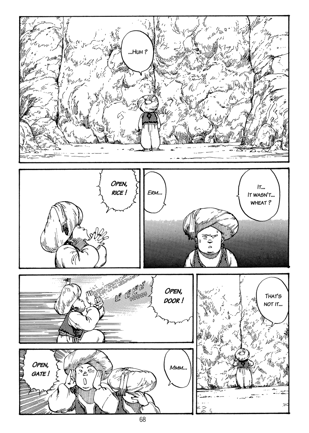 Hansel and Gretel Chapter 14.2 page 2 - Chapter 14 v2 : Ali Baba and the Forty Thieves