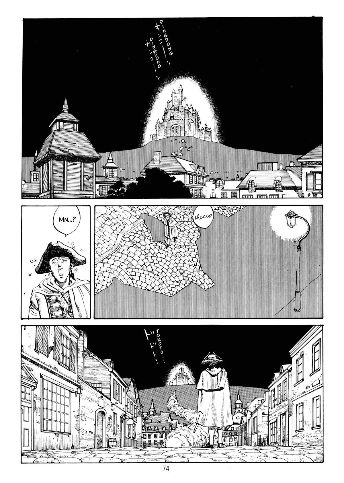 Hansel and Gretel Chapter 15.2 page 2 - Chapter 15 v2 : Cinderella; or, the Little Glass Slipper