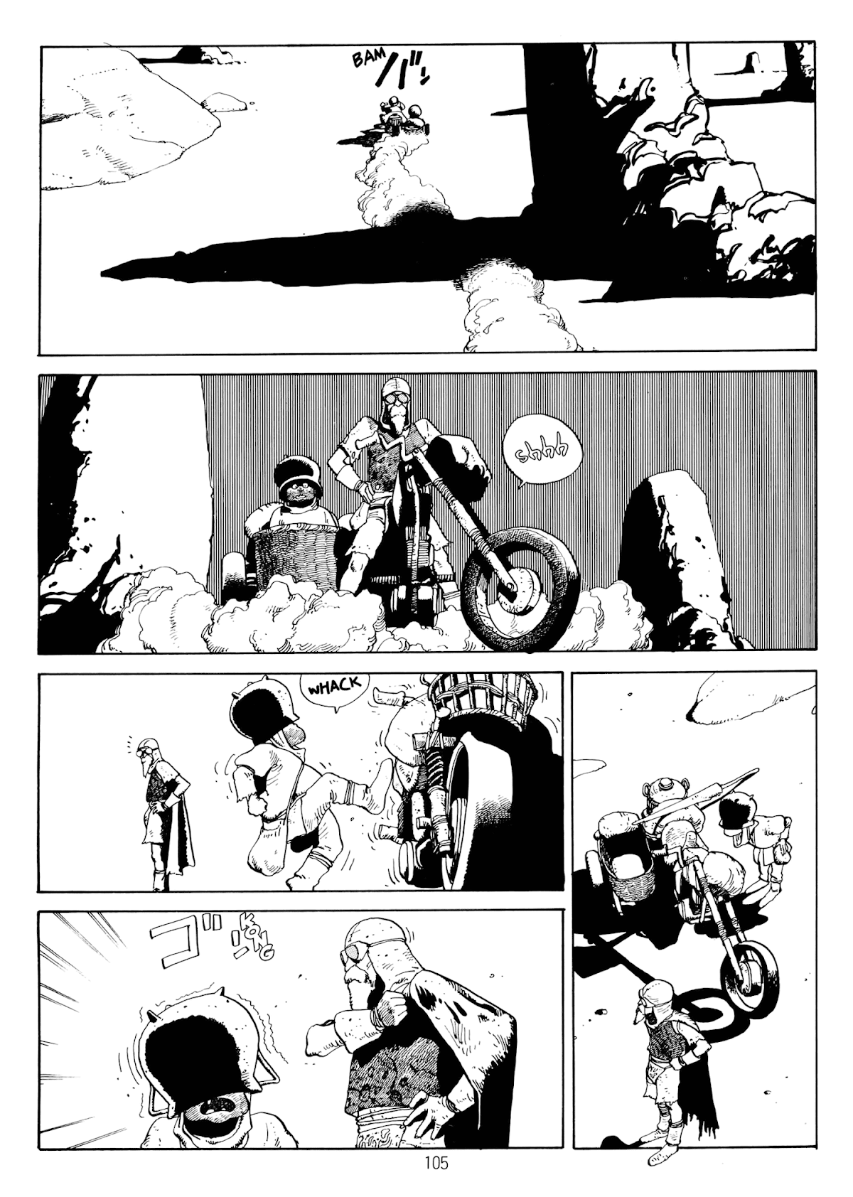 Hansel and Gretel Chapter 20.2 page 3 - Chapter 20 v2 : The Ingenious Gentleman Don Quixote de la Mancha
