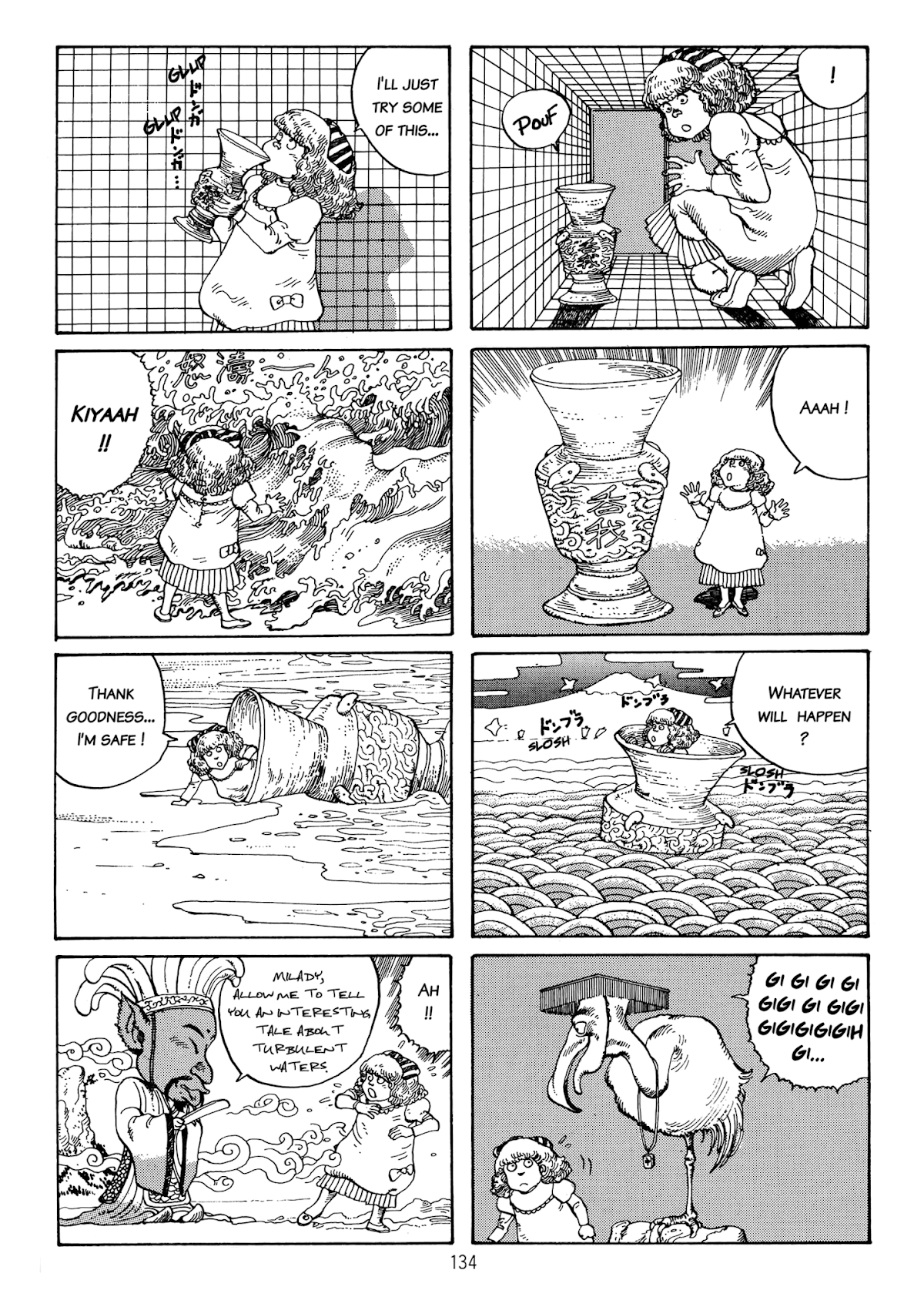 Hansel and Gretel Chapter 21.2 page 18 - Chapter 21 v2 : I.N.R.I [End]