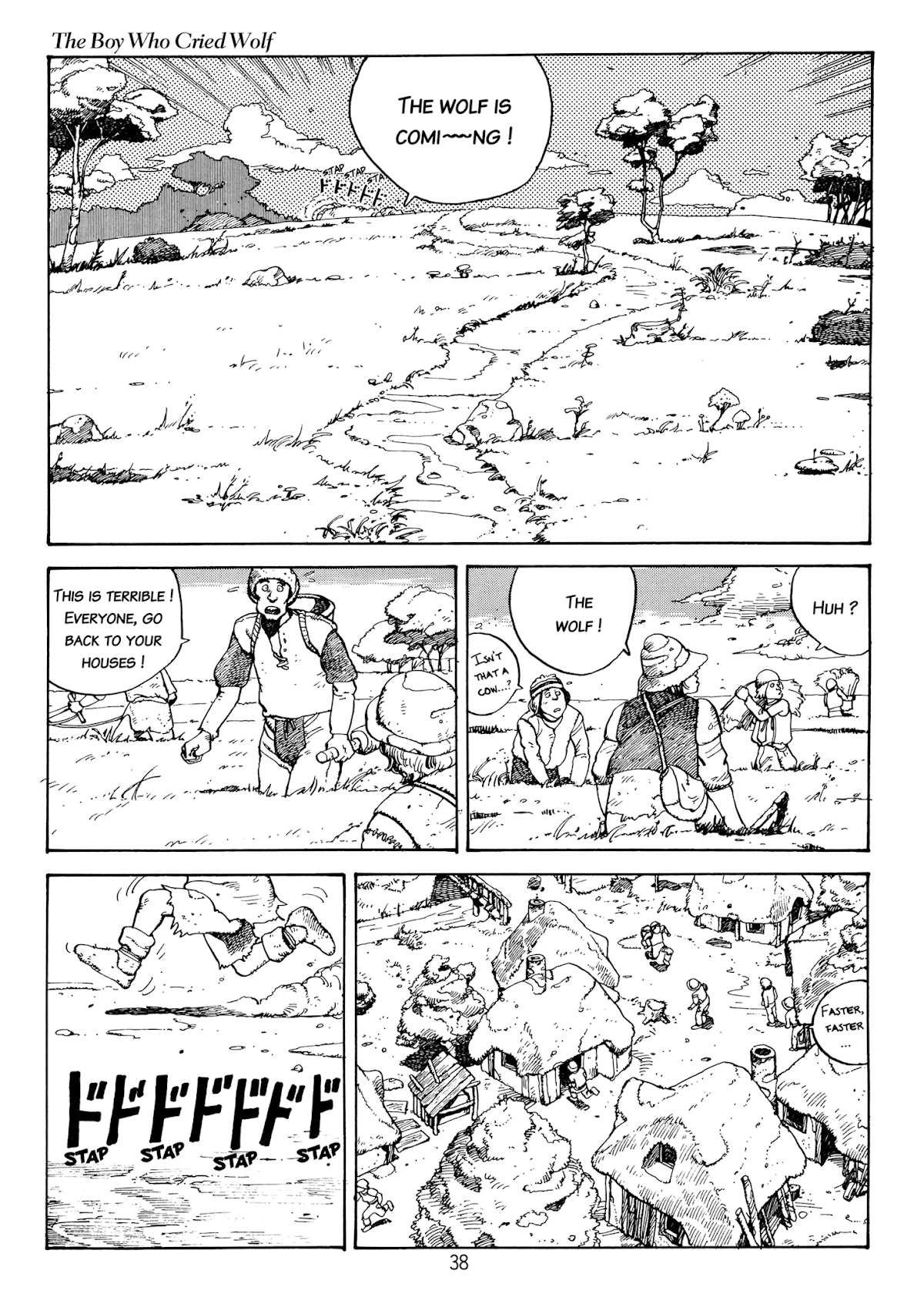 Hansel and Gretel Chapter 4.2 page 1 - Chapter 4 v2 : The Boy Who Cried
