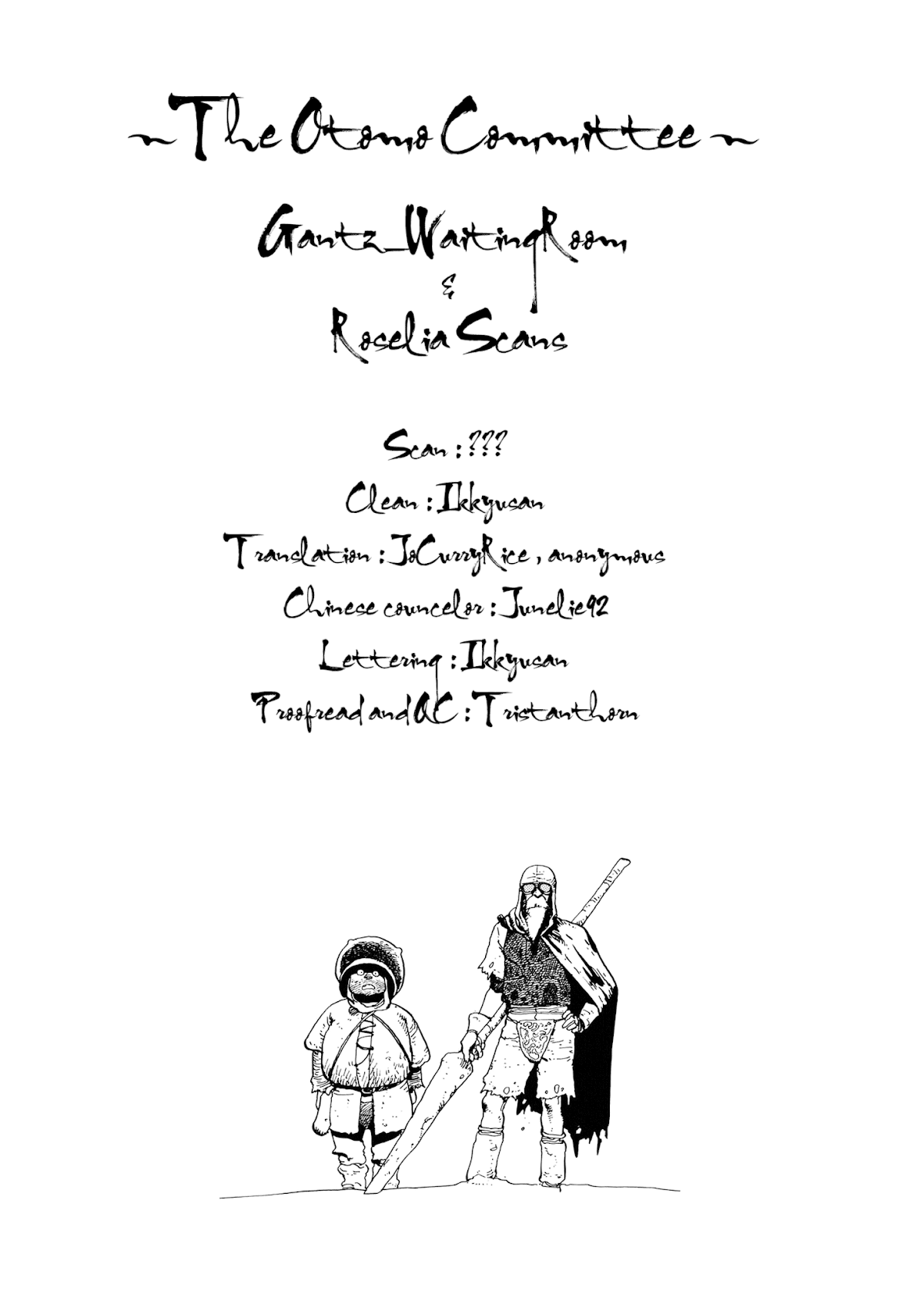Hansel and Gretel Chapter 4.2 page 3 - Chapter 4 v2 : The Boy Who Cried