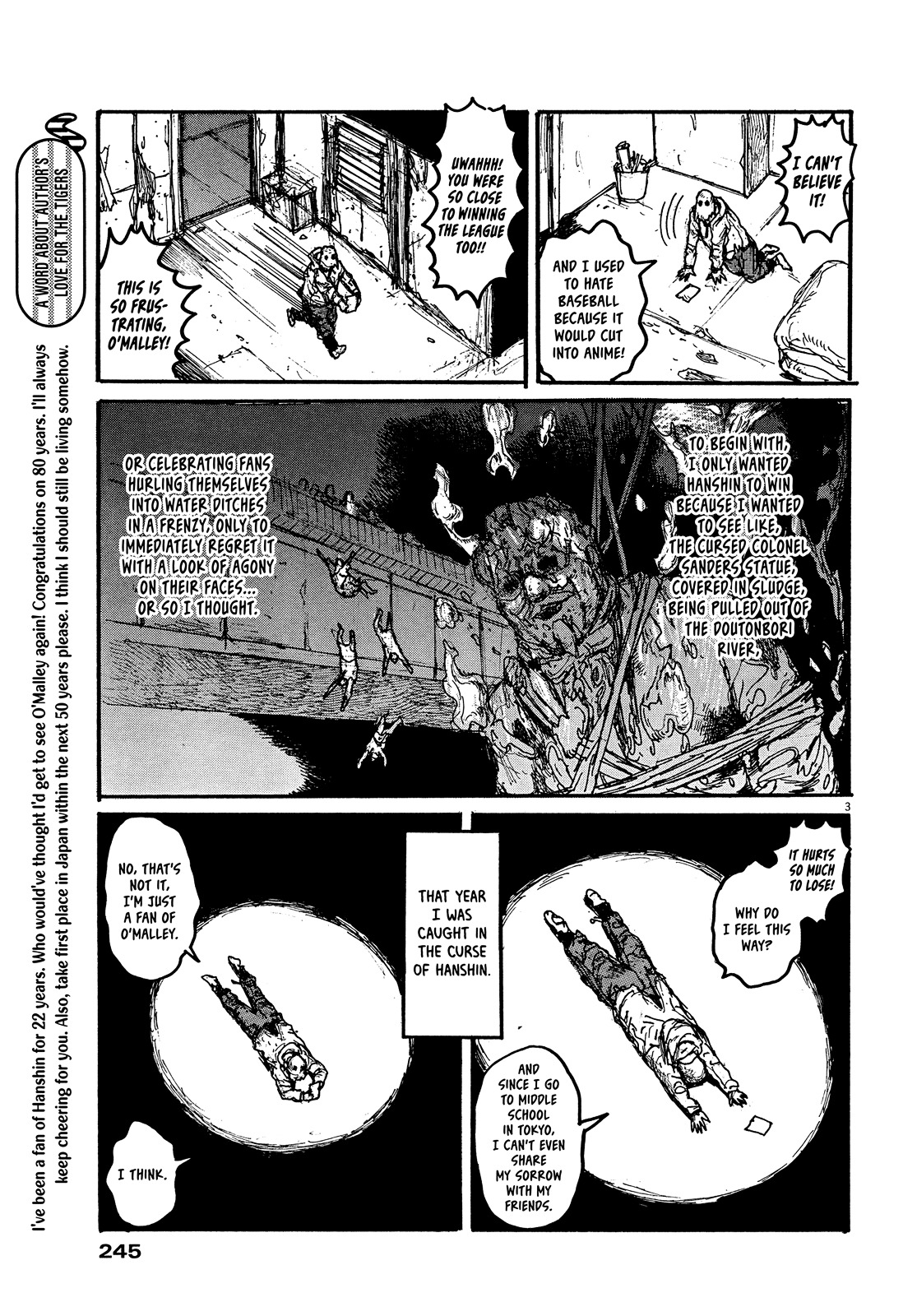 Hanshin Tigers 80th Anniversary Special Chapter 15 page 3 - Chapter 15 : Hanshin Hangi [Hayashida Q]