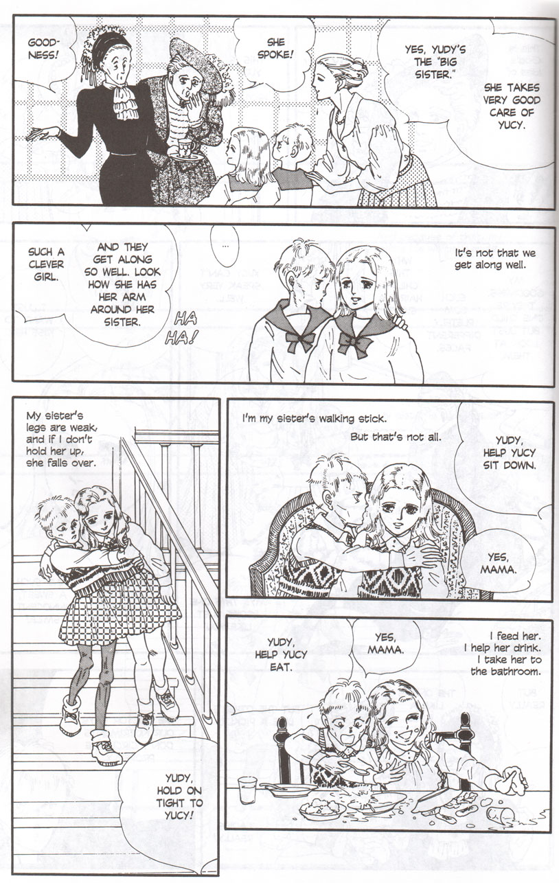 Hanshin Chapter 0.2 page 12 - Chapter 0 v2 : [Oneshot]
