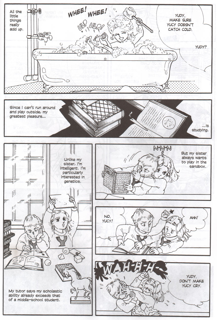 Hanshin Chapter 0.2 page 13 - Chapter 0 v2 : [Oneshot]