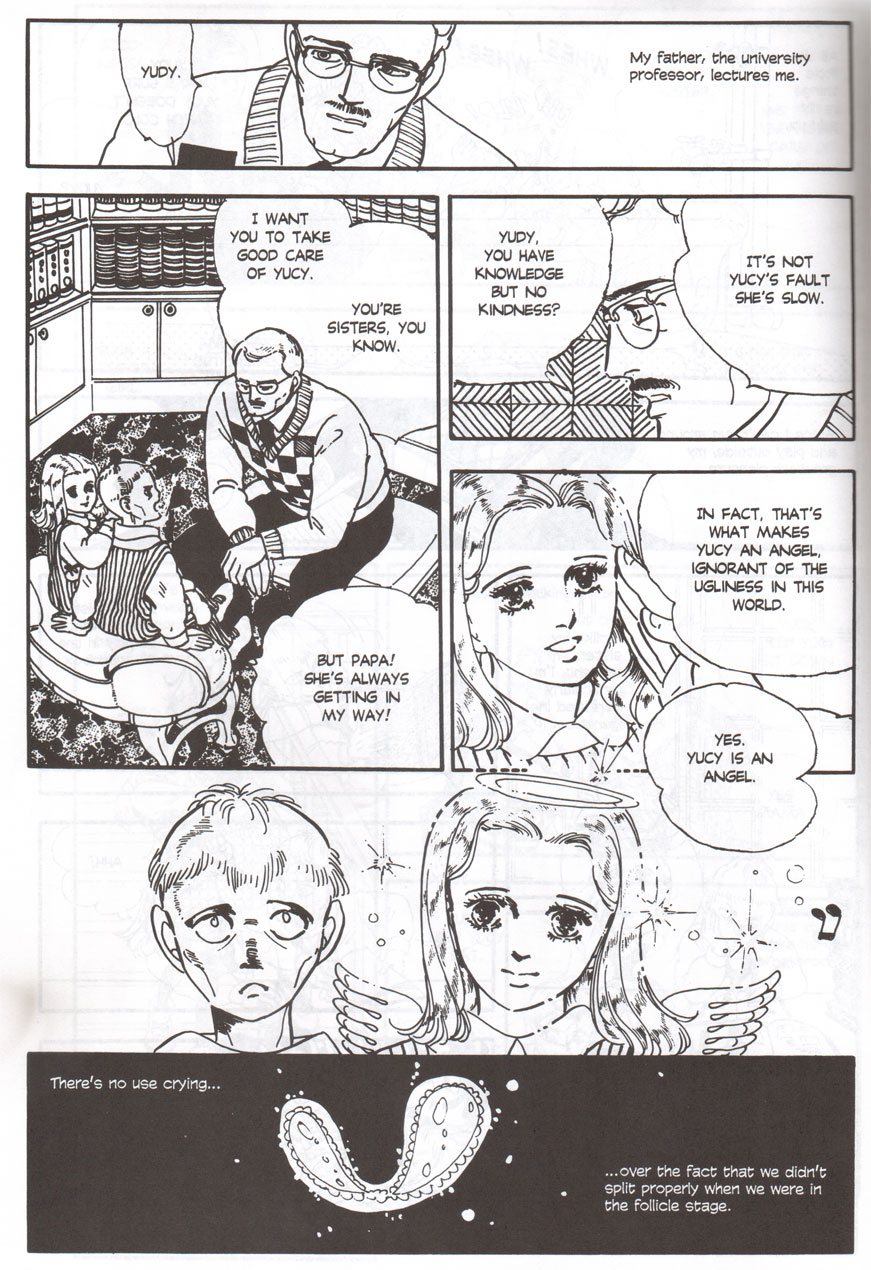 Hanshin Chapter 0.2 page 14 - Chapter 0 v2 : [Oneshot]