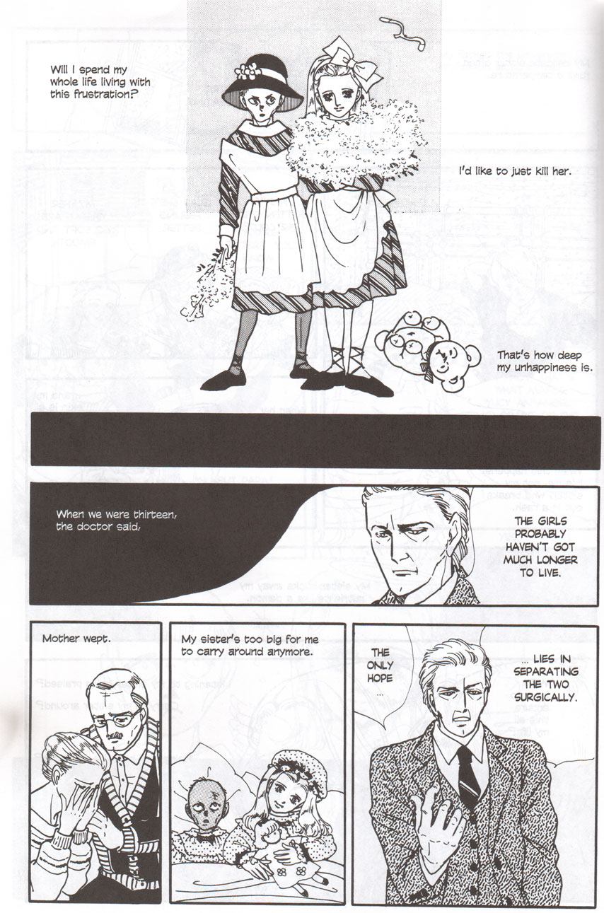 Hanshin Chapter 0.2 page 16 - Chapter 0 v2 : [Oneshot]
