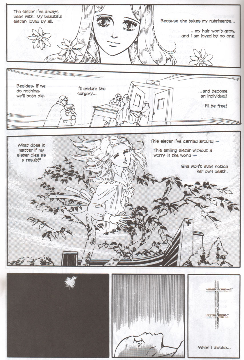 Hanshin Chapter 0.2 page 18 - Chapter 0 v2 : [Oneshot]