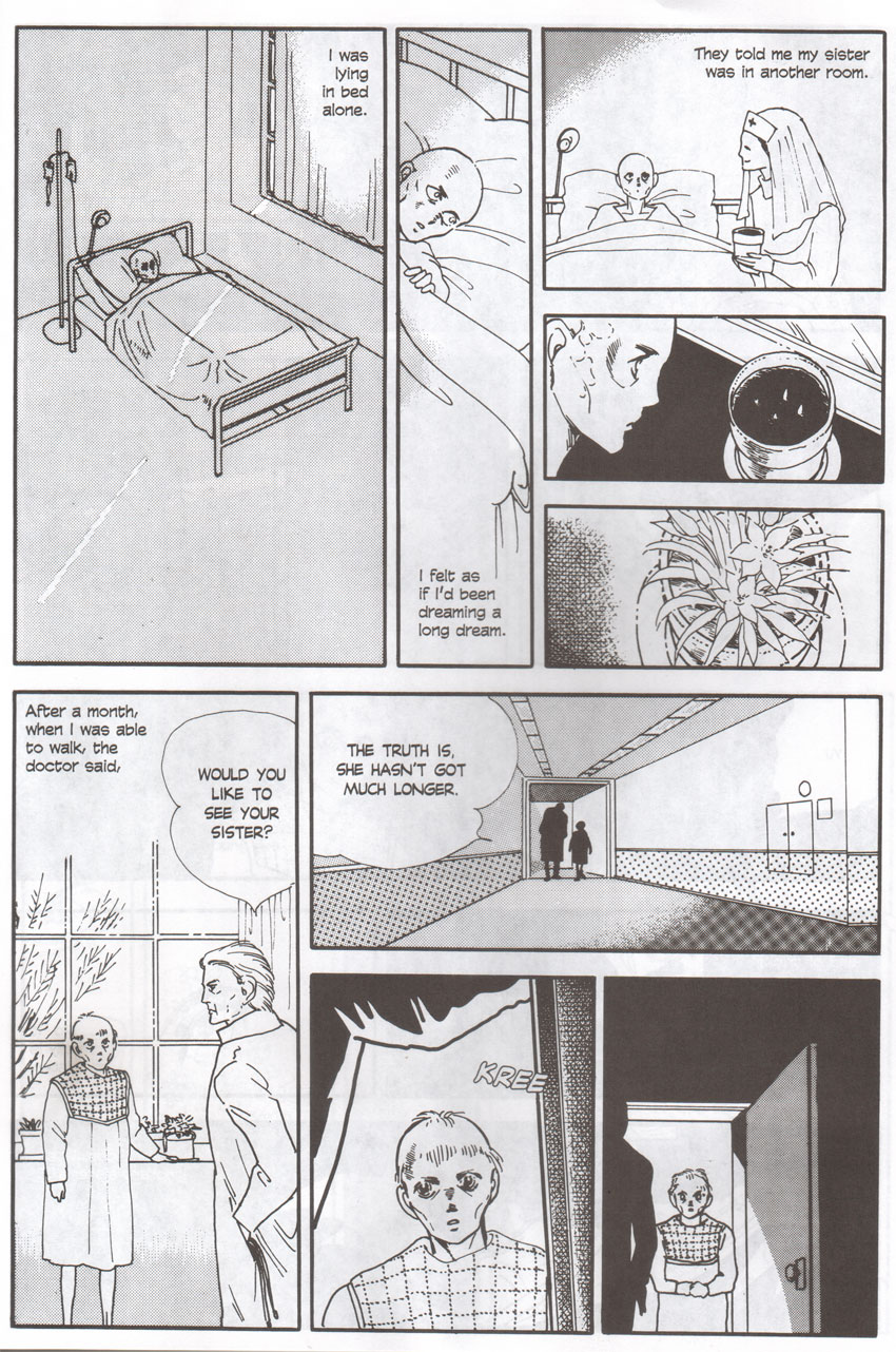 Hanshin Chapter 0.2 page 19 - Chapter 0 v2 : [Oneshot]