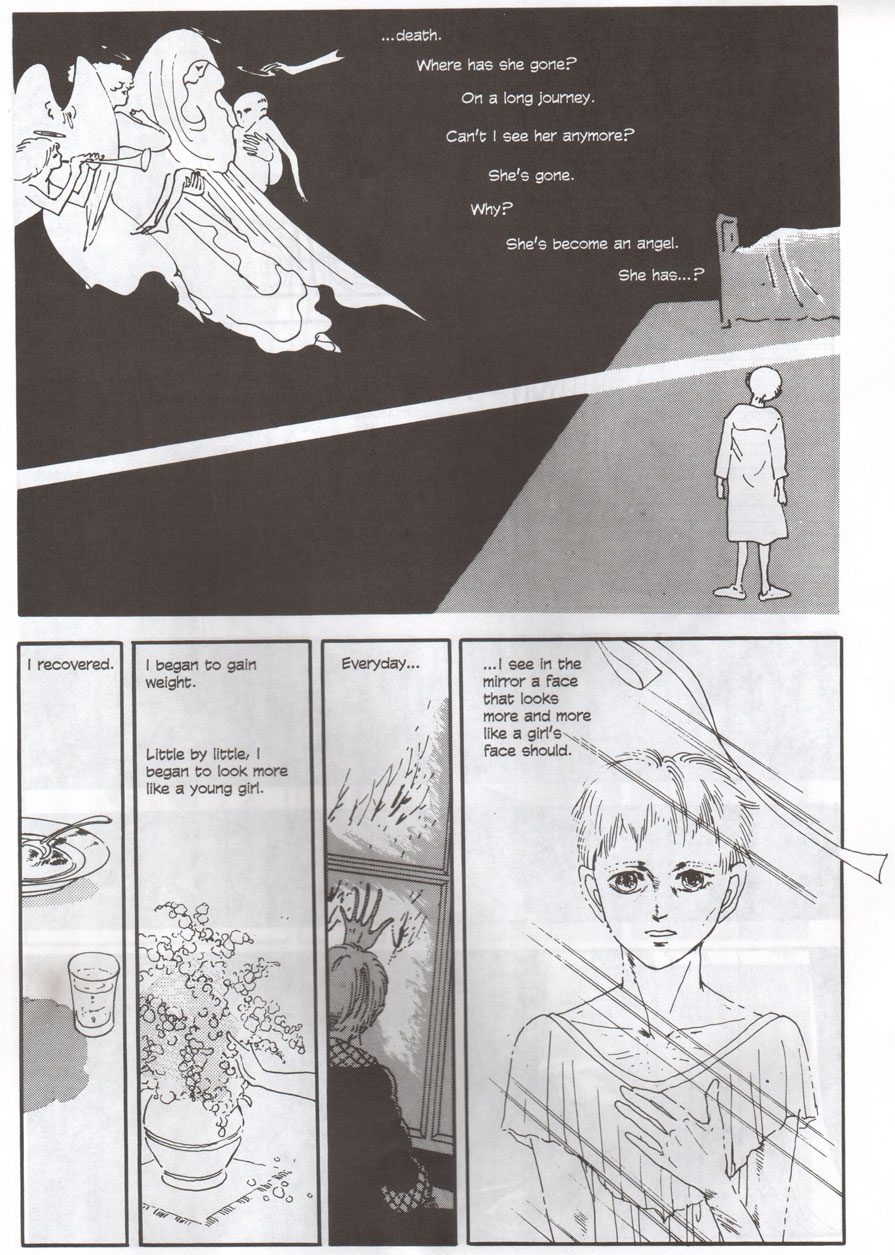 Hanshin Chapter 0.2 page 21 - Chapter 0 v2 : [Oneshot]