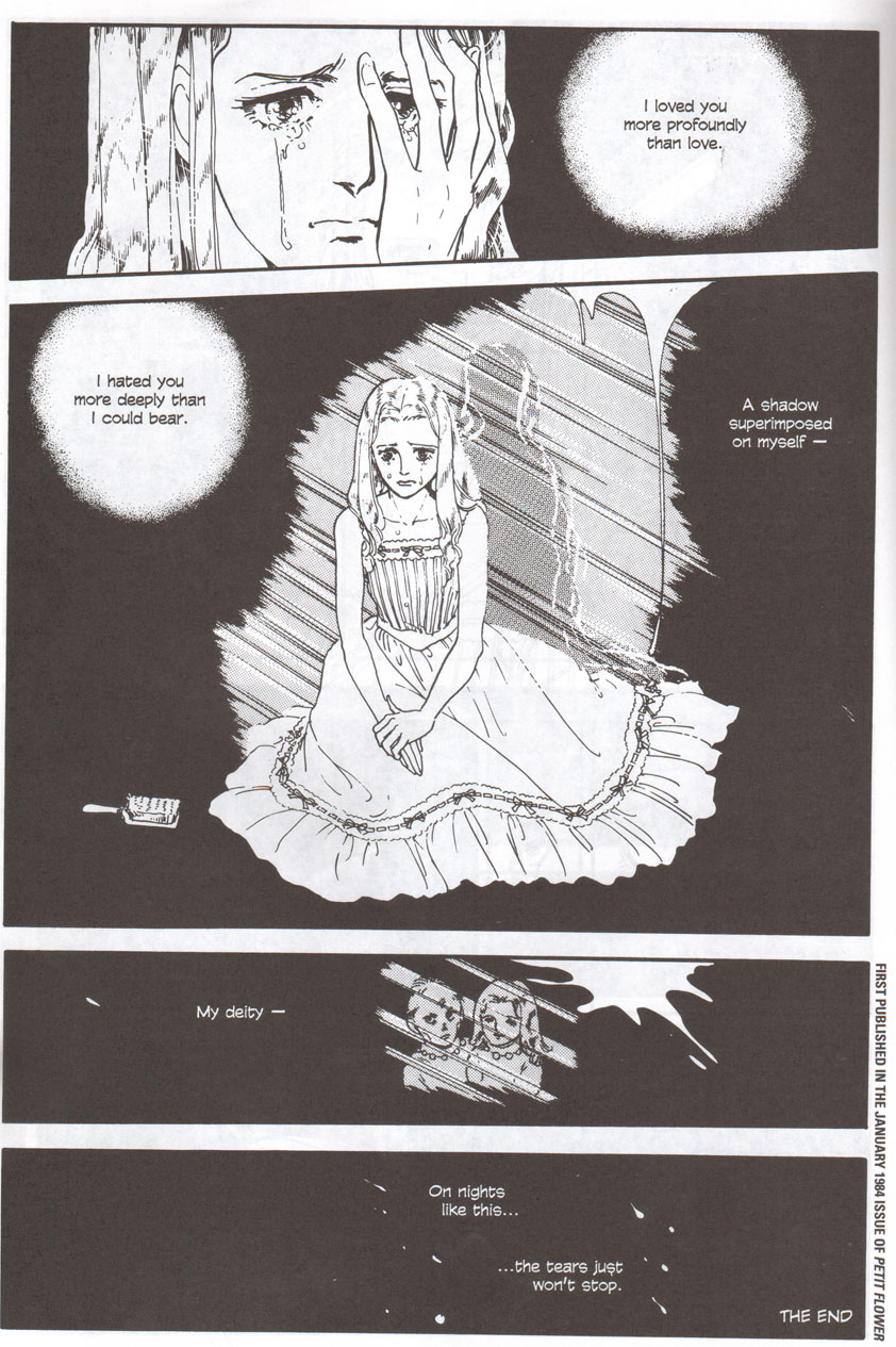 Hanshin Chapter 0.2 page 24 - Chapter 0 v2 : [Oneshot]