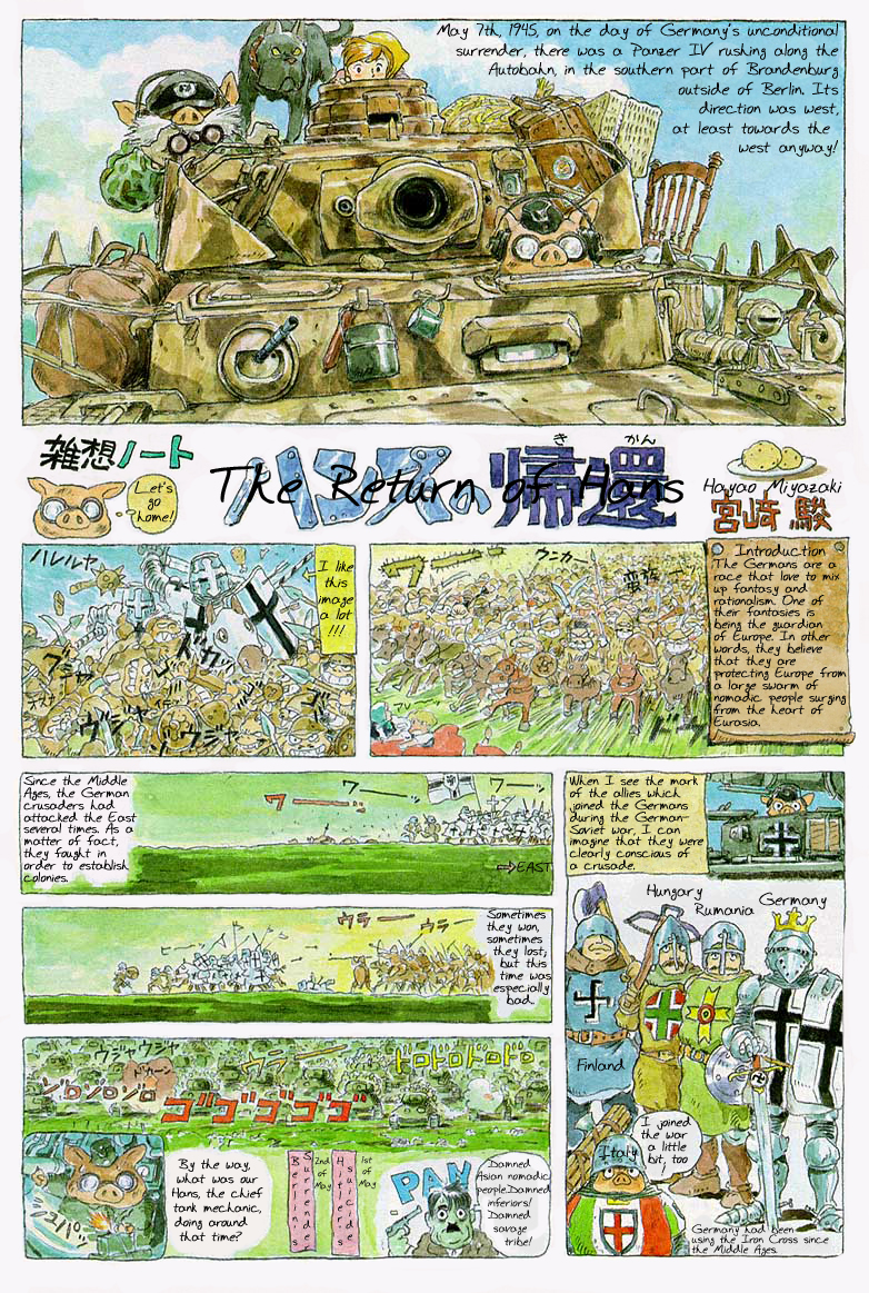 Hansu no kikan - The Return of Hans Chapter 1.2 page 1 - Chapter 1 v2