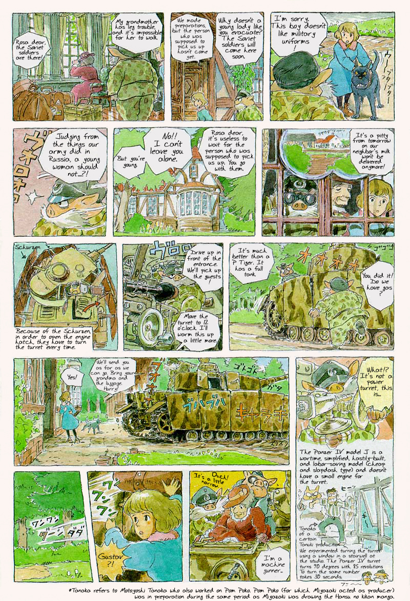 Hansu no kikan - The Return of Hans Chapter 1.2 page 3 - Chapter 1 v2
