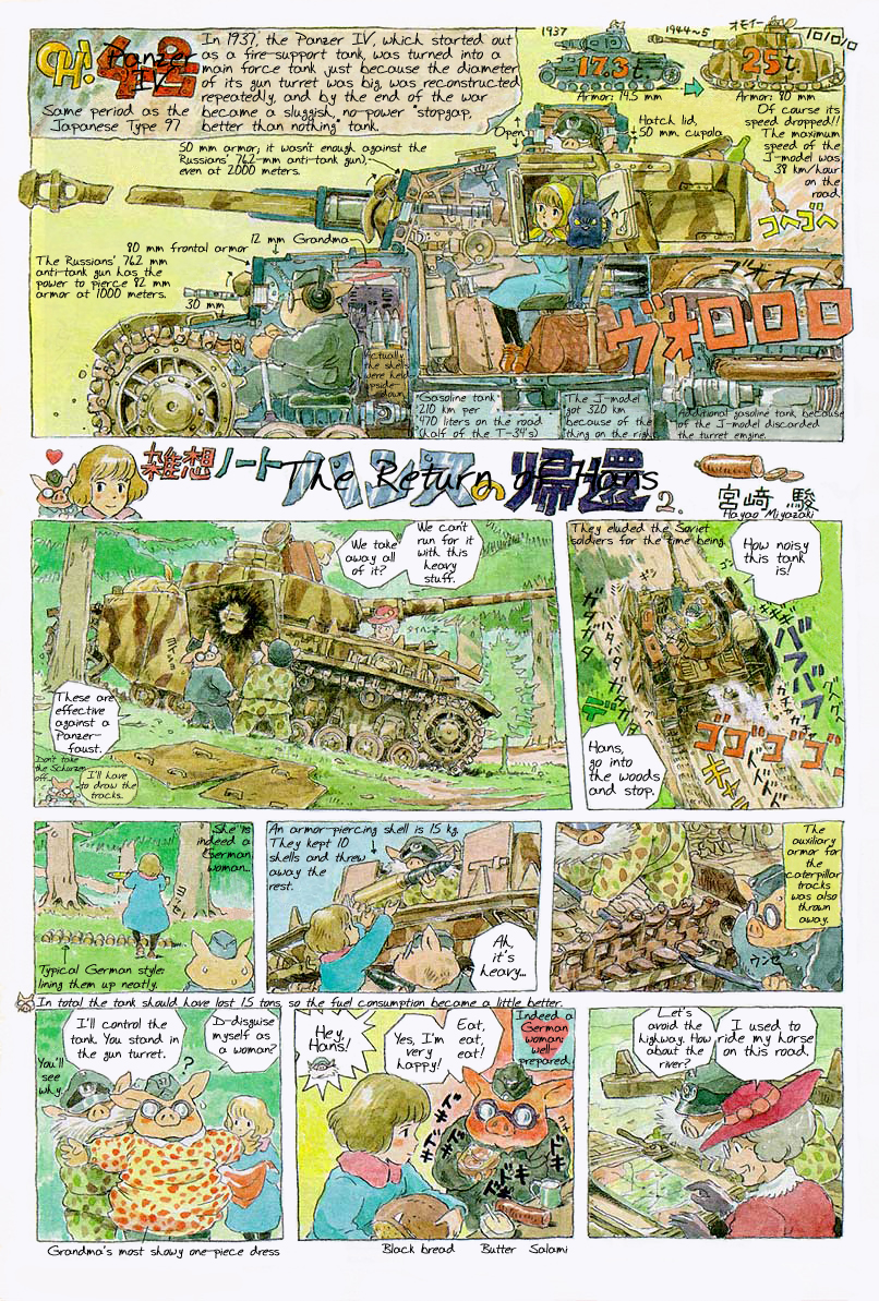 Hansu no kikan - The Return of Hans Chapter 2.2 page 1 - Chapter 2 v2