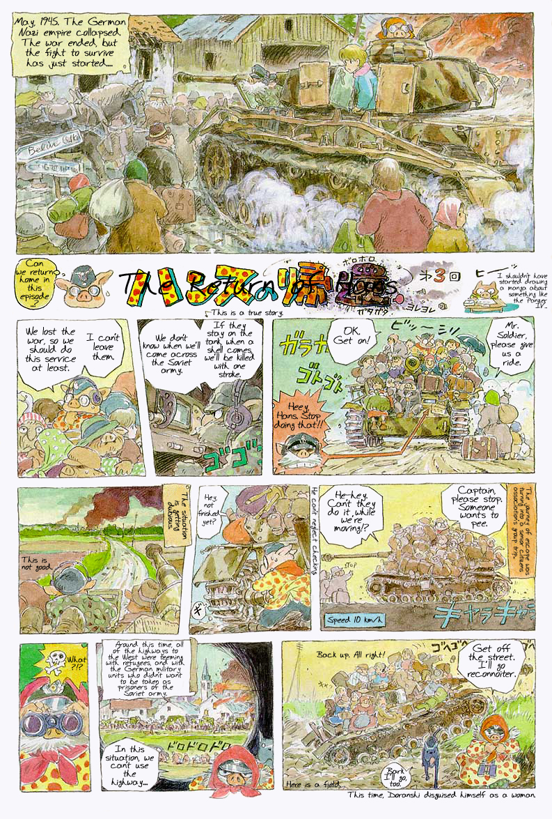 Hansu no kikan - The Return of Hans Chapter 3.2 page 1 - Chapter 3 v2 : [End]