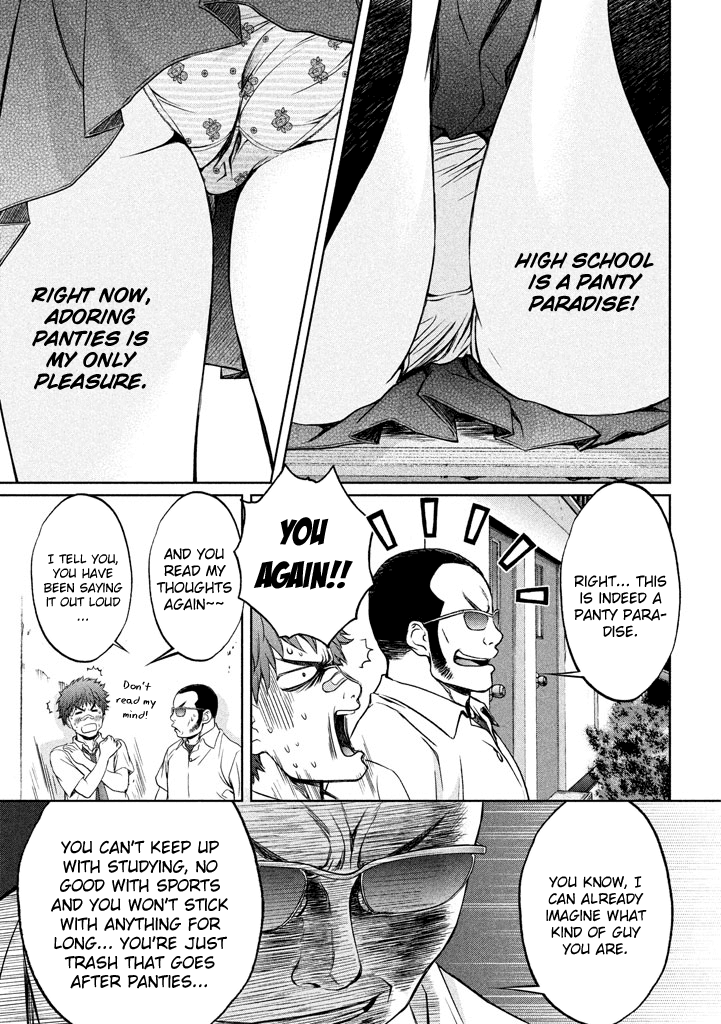 Hantsu x Trash Chapter 1 page 10 - Chapter 1: Touch All You Want, Fondle All You Want!?