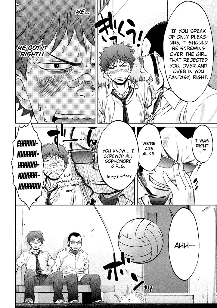 Hantsu x Trash Chapter 1 page 11 - Chapter 1: Touch All You Want, Fondle All You Want!?