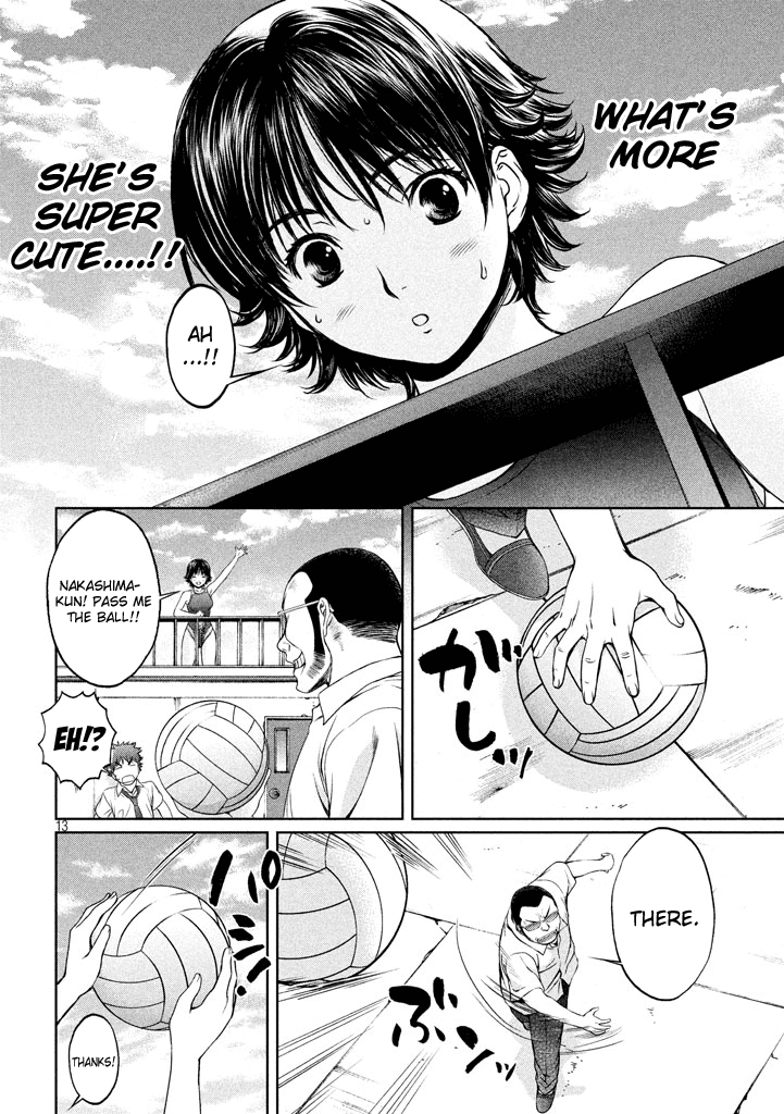Hantsu x Trash Chapter 1 page 13 - Chapter 1: Touch All You Want, Fondle All You Want!?