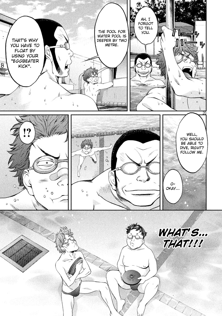 Hantsu x Trash Chapter 1 page 20 - Chapter 1: Touch All You Want, Fondle All You Want!?